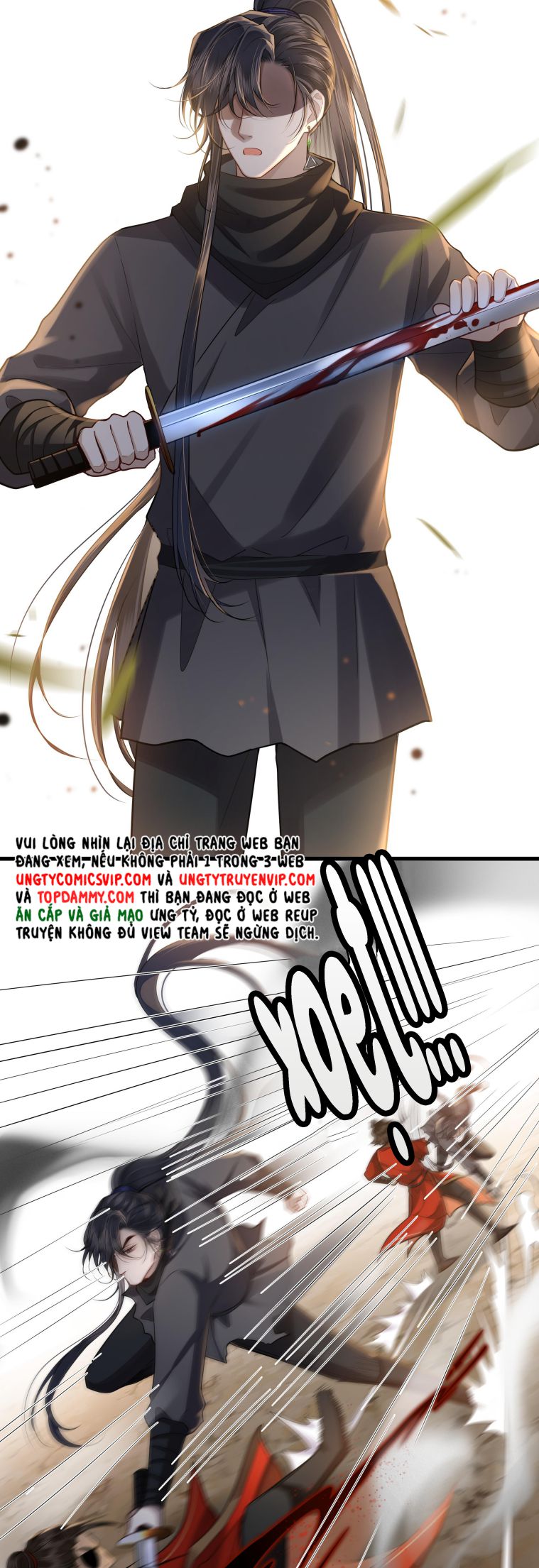 Điện Hạ Khuynh Thành: Chapter 43