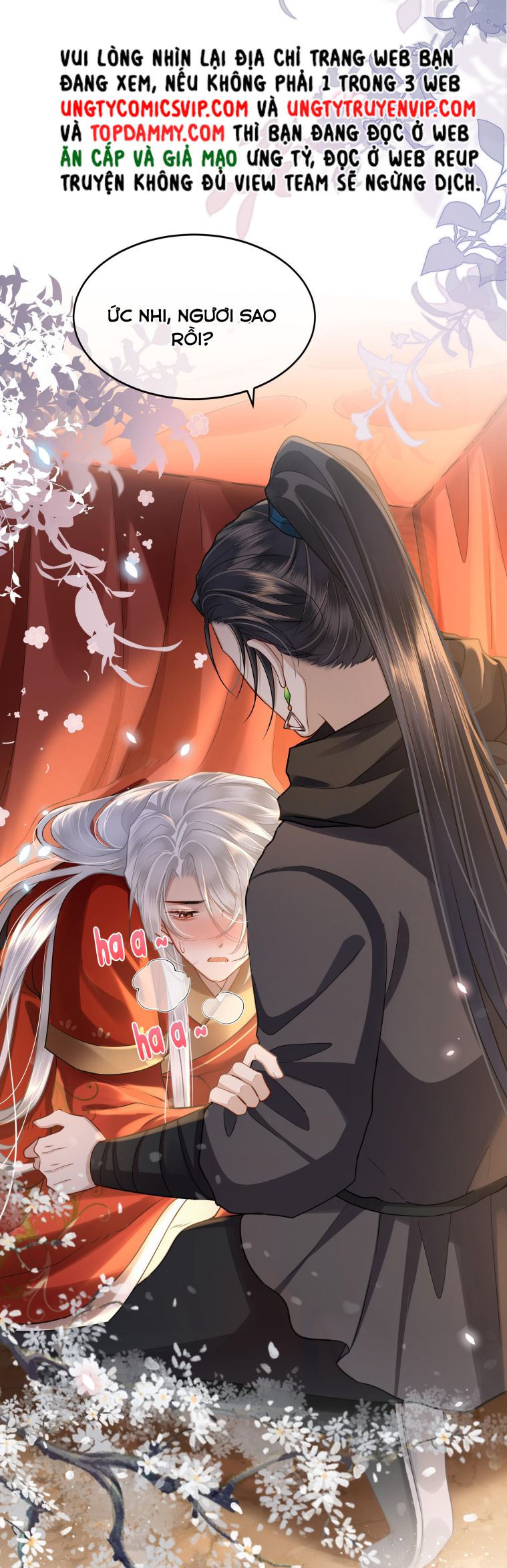 Điện Hạ Khuynh Thành: Chapter 43