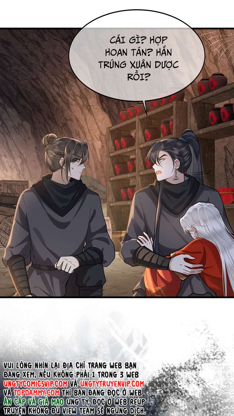 Điện Hạ Khuynh Thành: Chapter 44