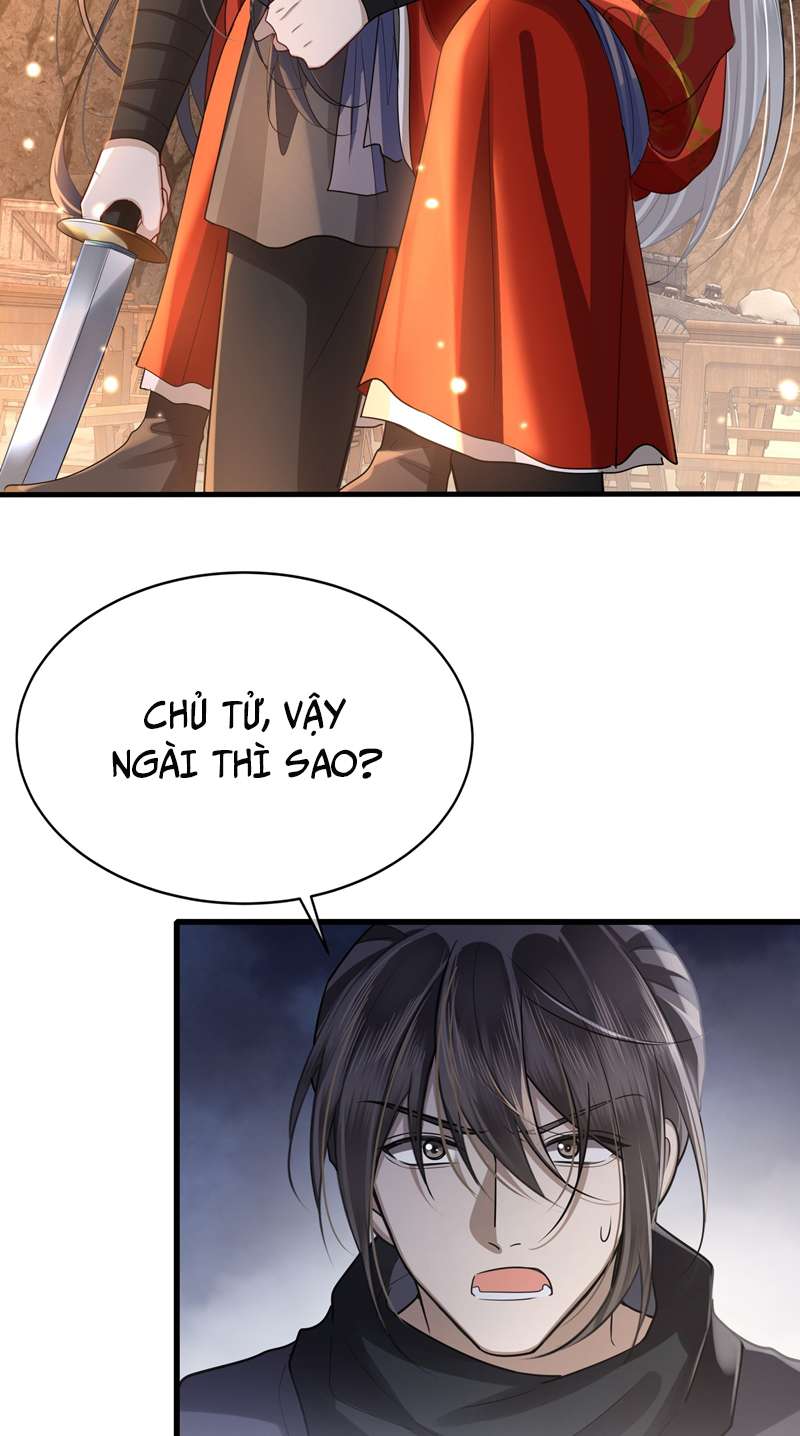 Điện Hạ Khuynh Thành: Chapter 44