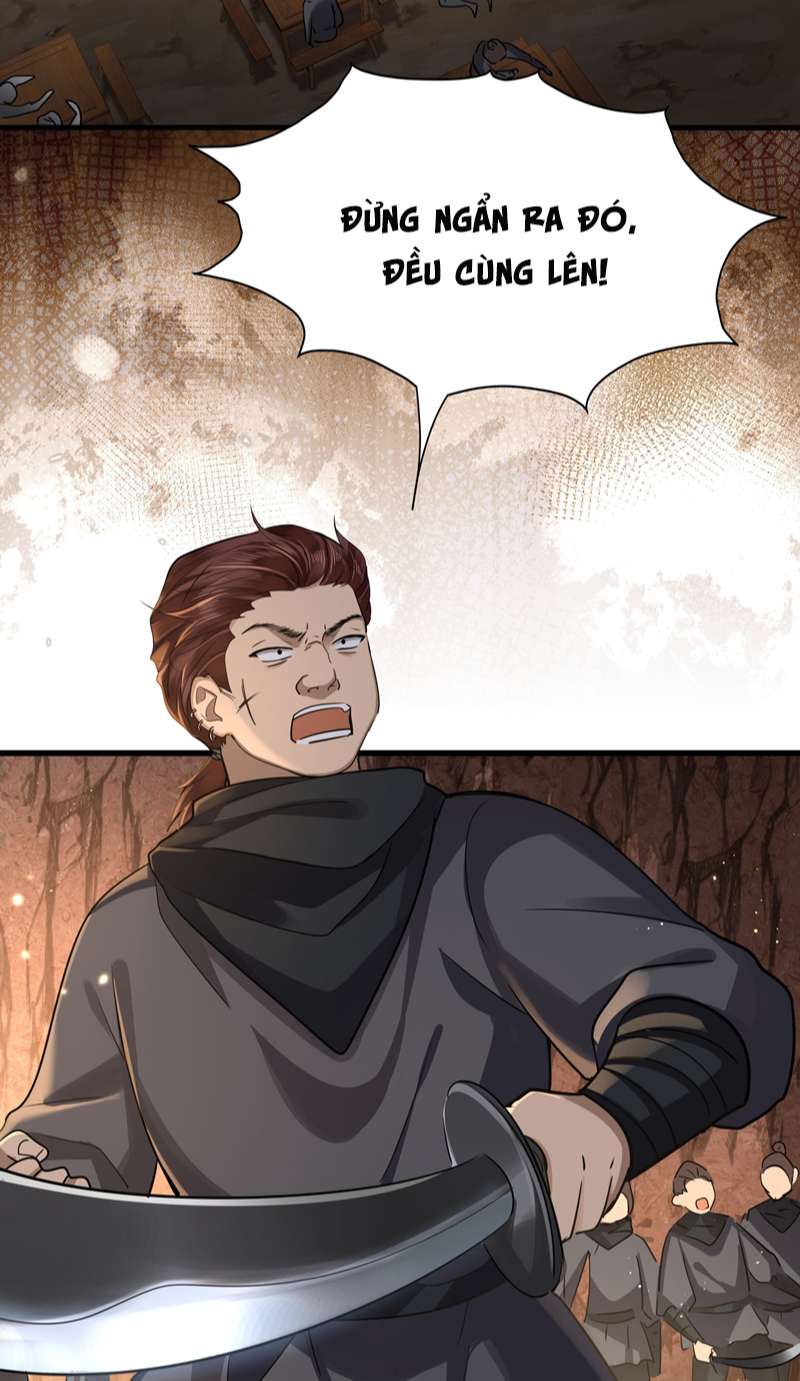 Điện Hạ Khuynh Thành: Chapter 44