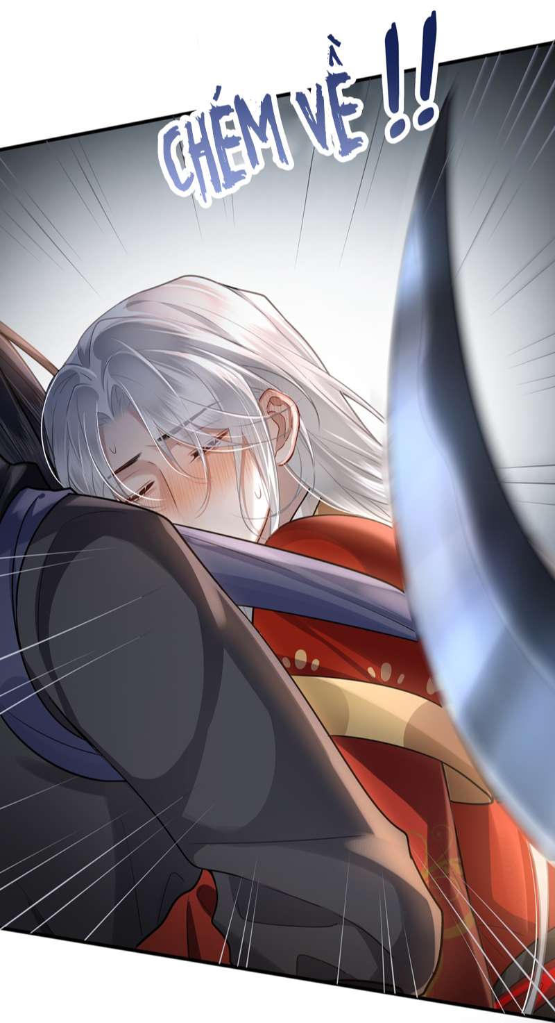 Điện Hạ Khuynh Thành: Chapter 44