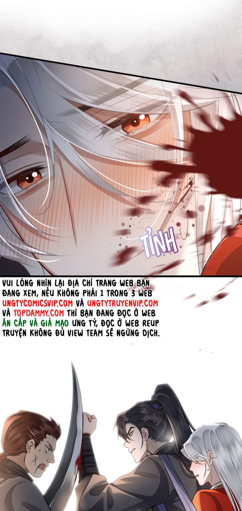Điện Hạ Khuynh Thành: Chapter 44