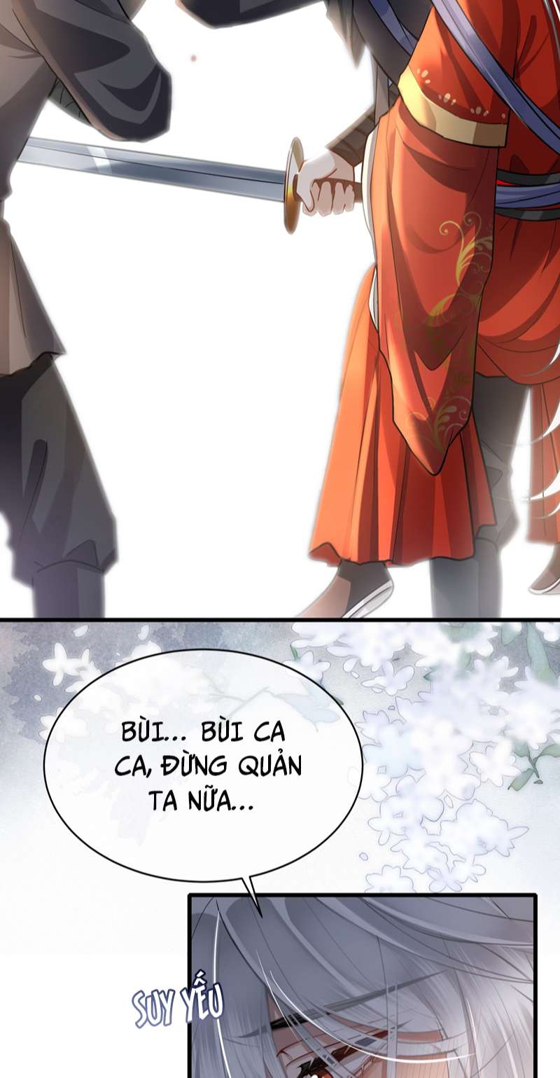 Điện Hạ Khuynh Thành: Chapter 44
