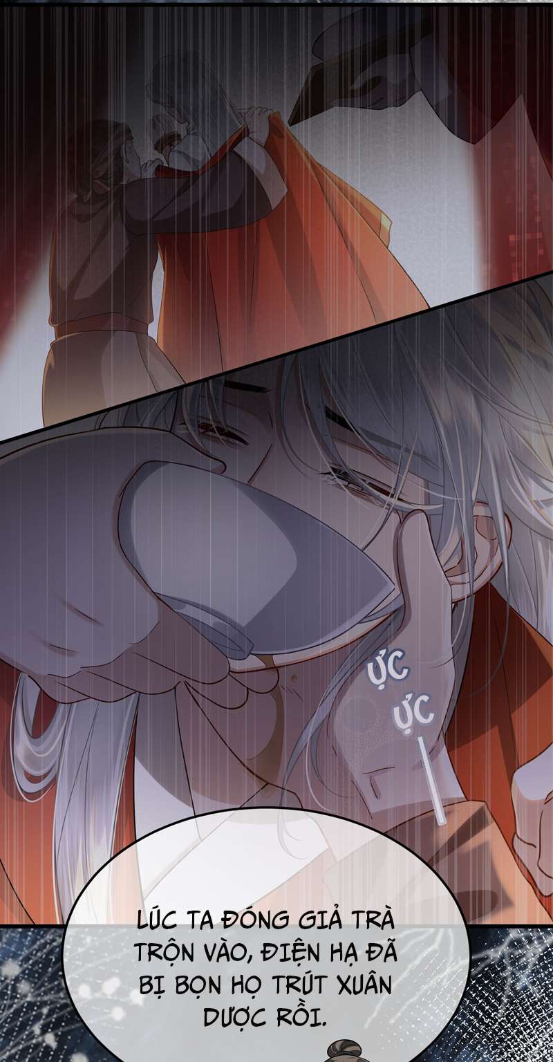 Điện Hạ Khuynh Thành: Chapter 44