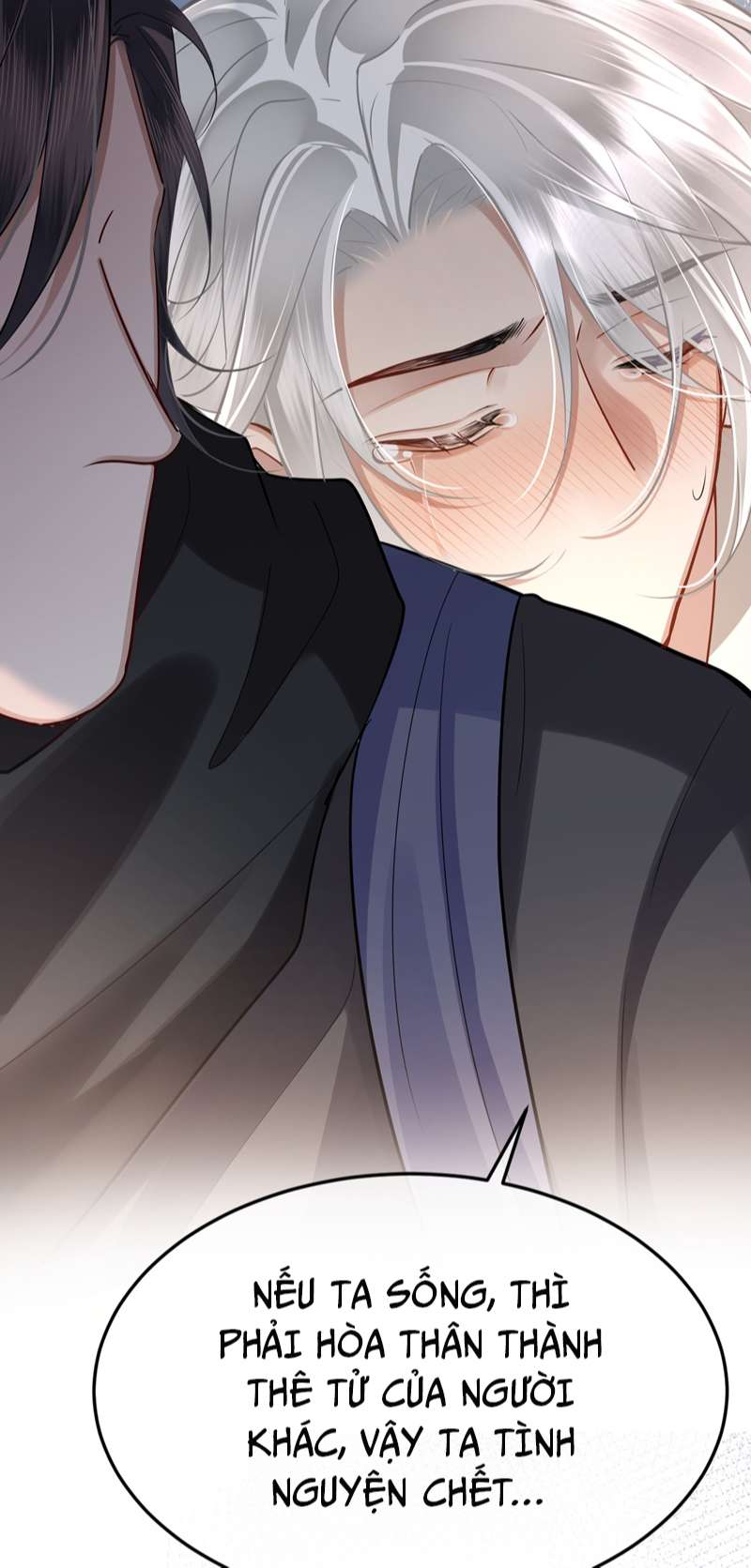 Điện Hạ Khuynh Thành: Chapter 44