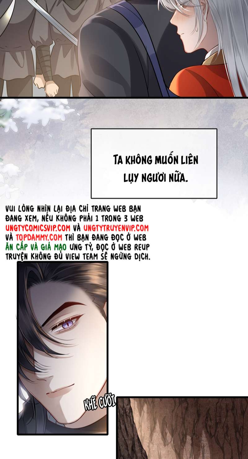 Điện Hạ Khuynh Thành: Chapter 44
