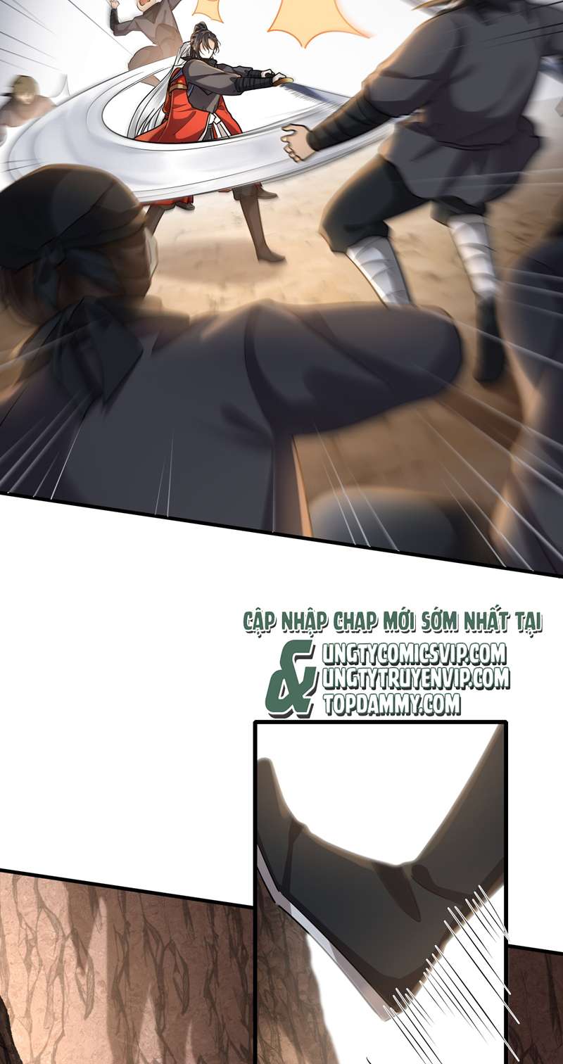 Điện Hạ Khuynh Thành: Chapter 44