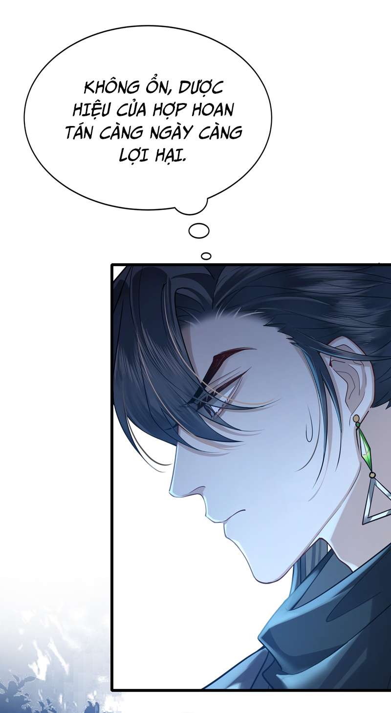 Điện Hạ Khuynh Thành: Chapter 44