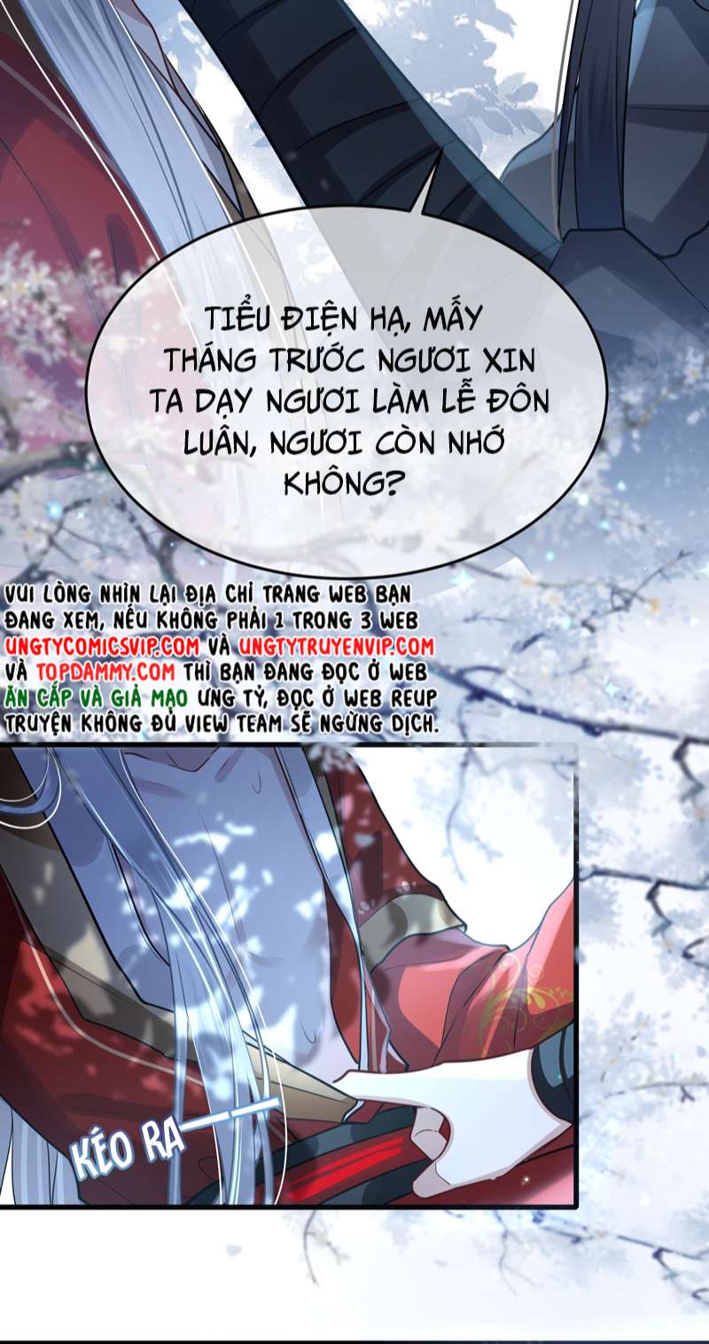 Điện Hạ Khuynh Thành: Chapter 44