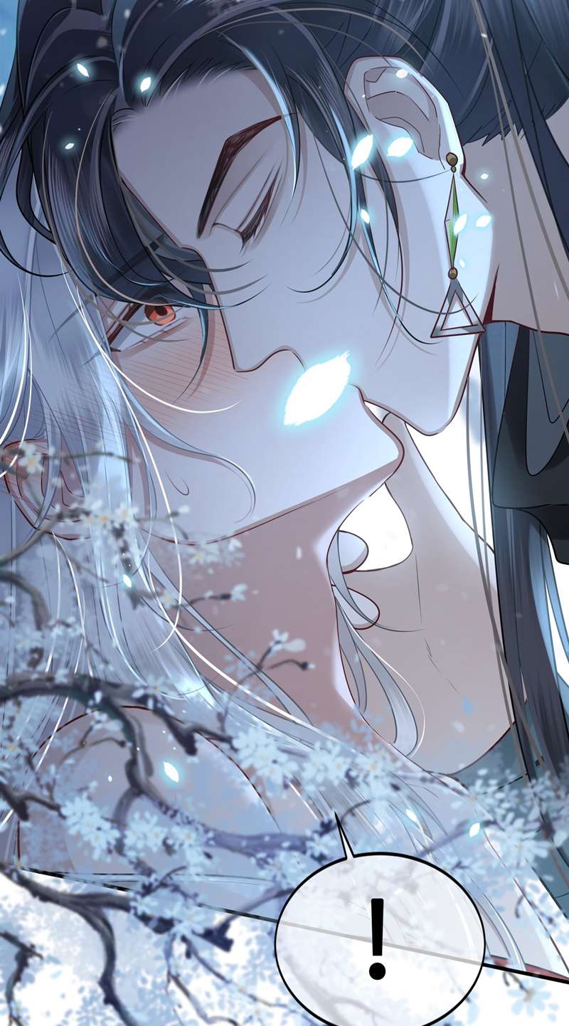 Điện Hạ Khuynh Thành: Chapter 44