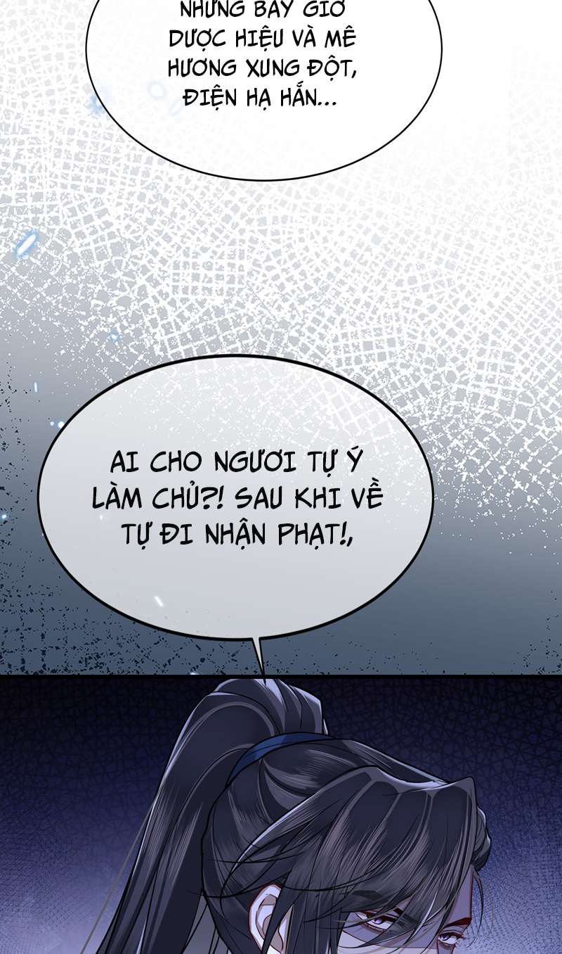 Điện Hạ Khuynh Thành: Chapter 44