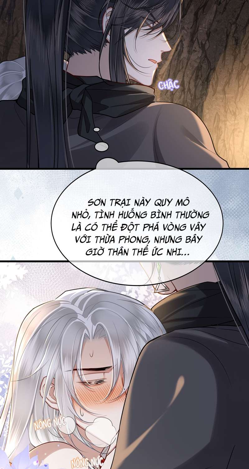 Điện Hạ Khuynh Thành: Chapter 44