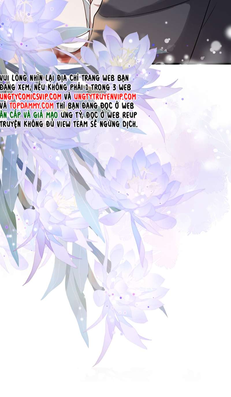 Điện Hạ Khuynh Thành: Chapter 44