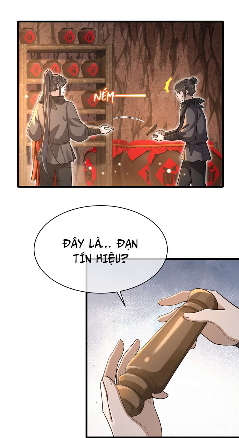 Điện Hạ Khuynh Thành: Chapter 44