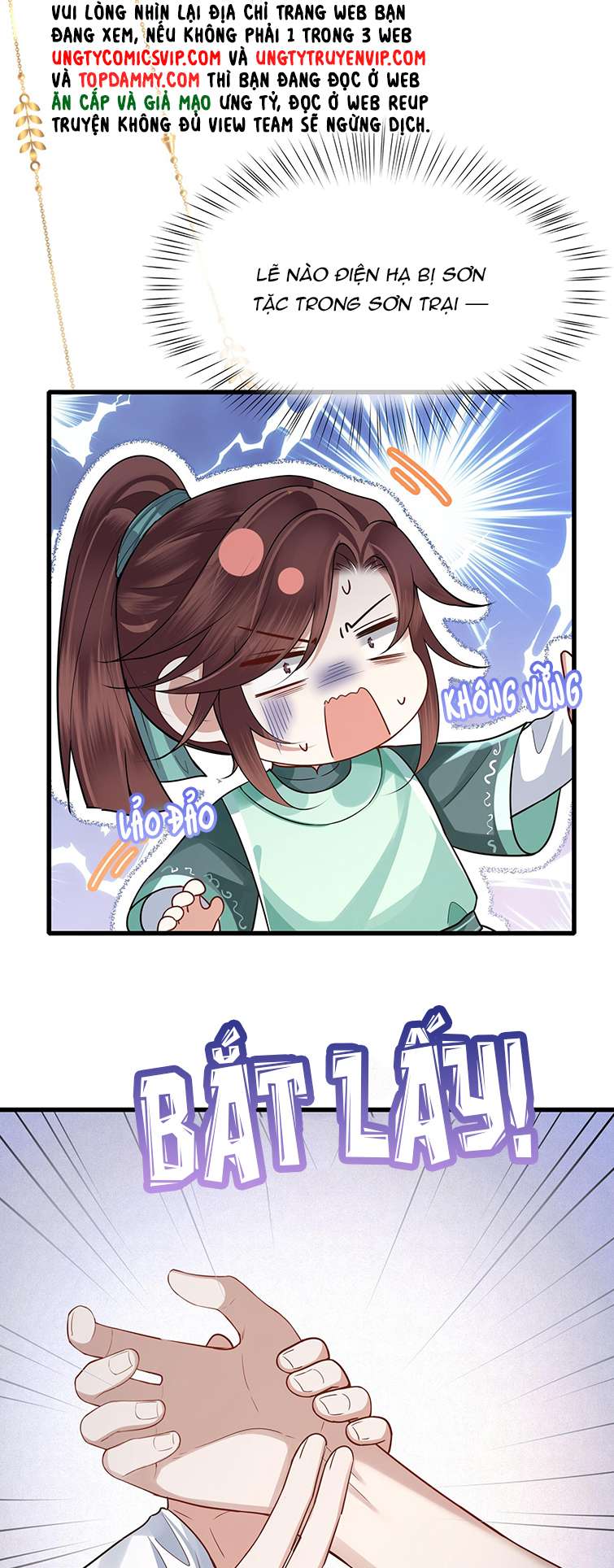 Điện Hạ Khuynh Thành: Chapter 45
