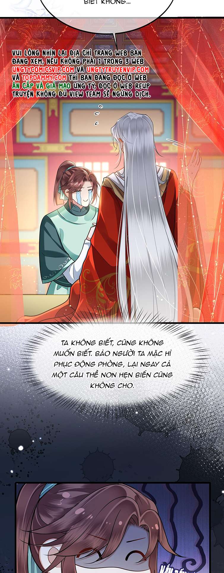 Điện Hạ Khuynh Thành: Chapter 45