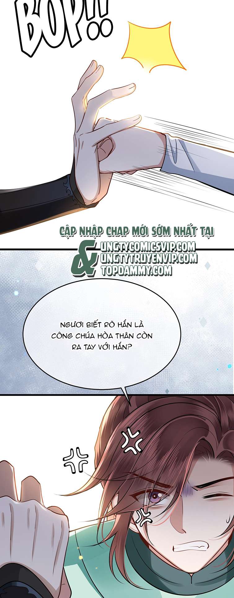 Điện Hạ Khuynh Thành: Chapter 45