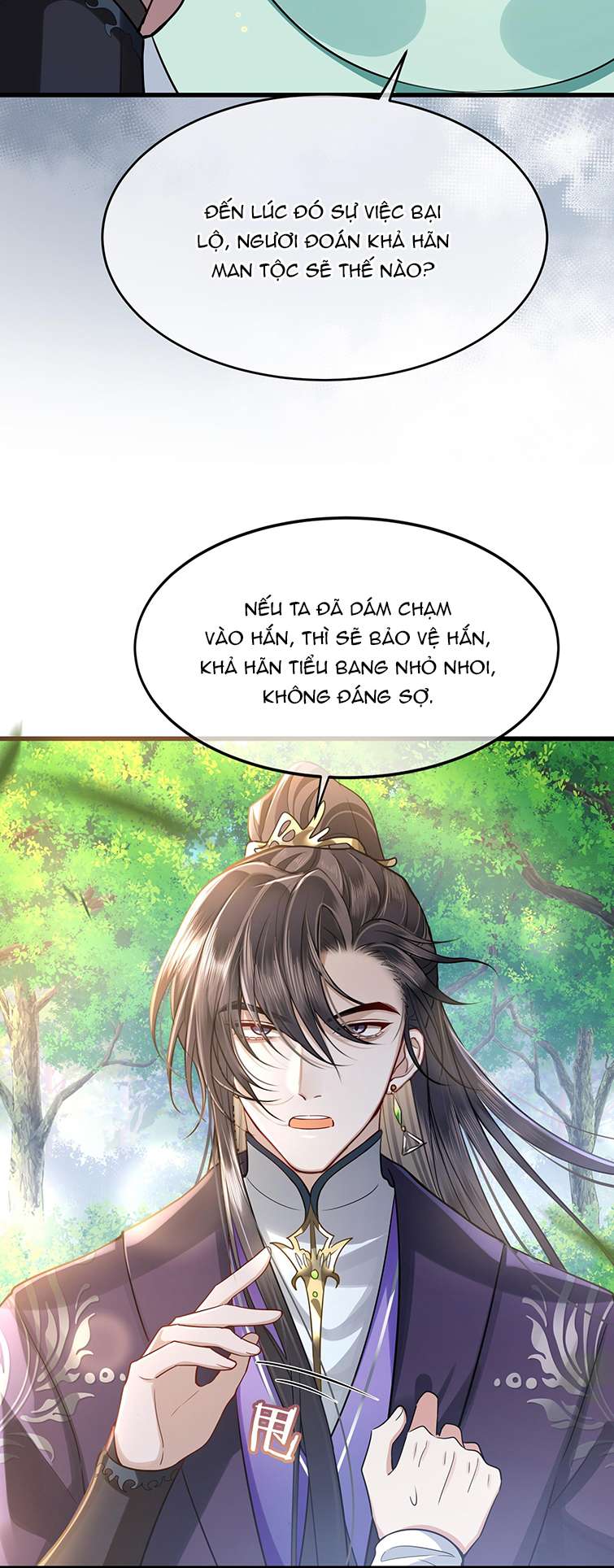 Điện Hạ Khuynh Thành: Chapter 45