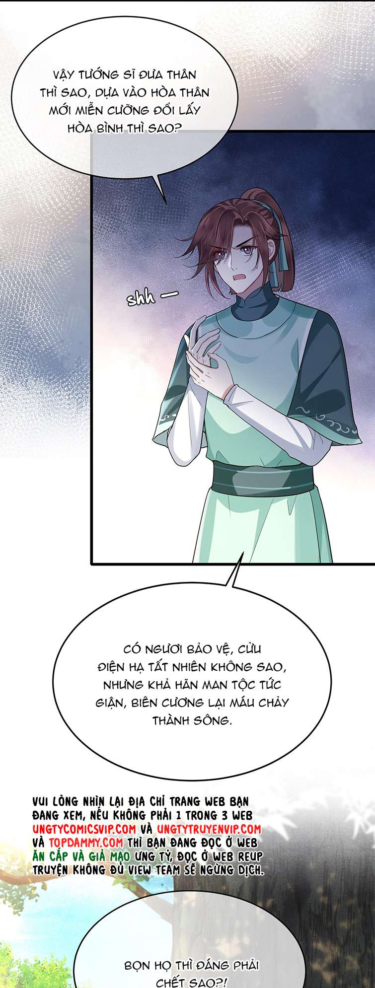 Điện Hạ Khuynh Thành: Chapter 45