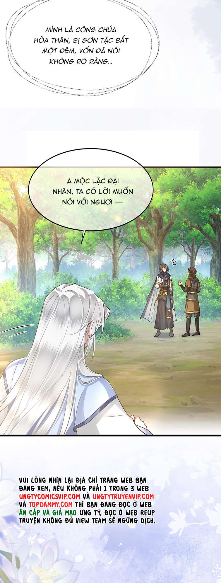 Điện Hạ Khuynh Thành: Chapter 45