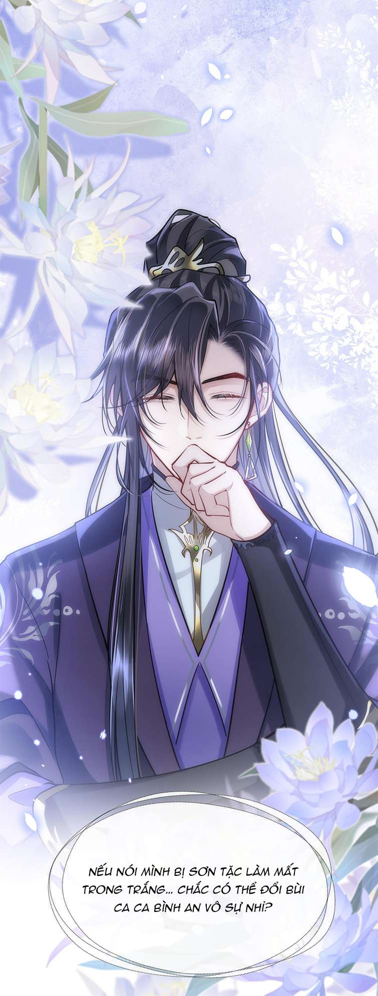 Điện Hạ Khuynh Thành: Chapter 45