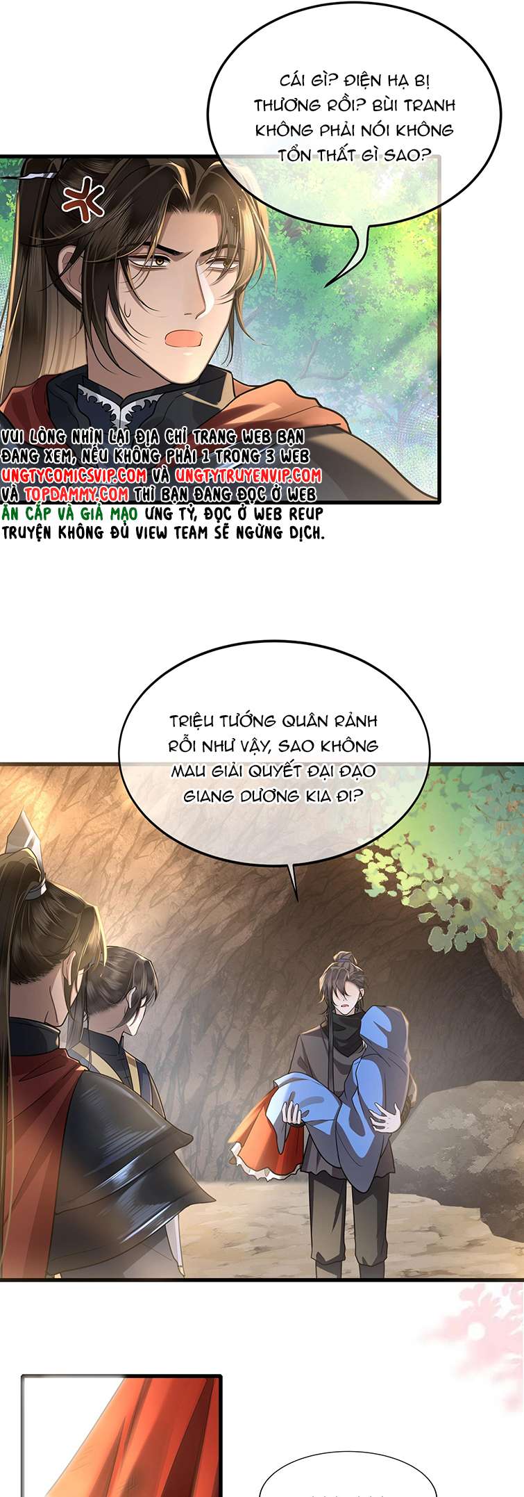 Điện Hạ Khuynh Thành: Chapter 45