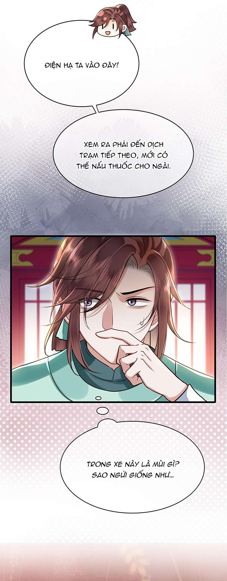 Điện Hạ Khuynh Thành: Chapter 45