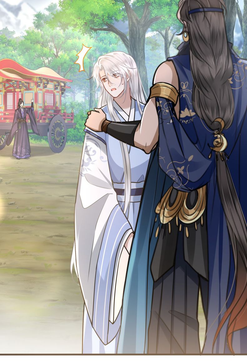 Điện Hạ Khuynh Thành: Chapter 46