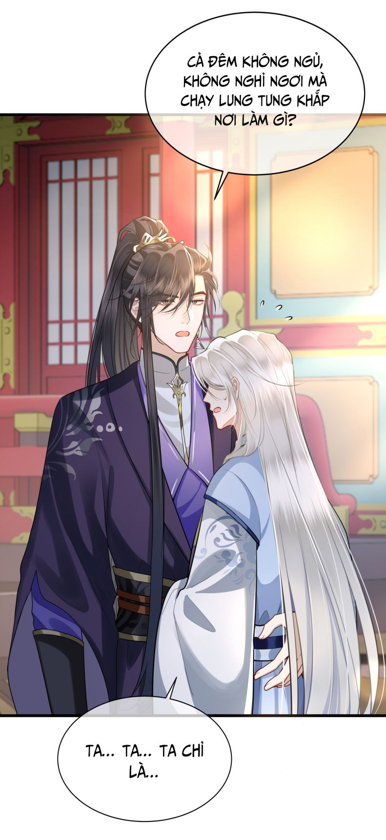 Điện Hạ Khuynh Thành: Chapter 46