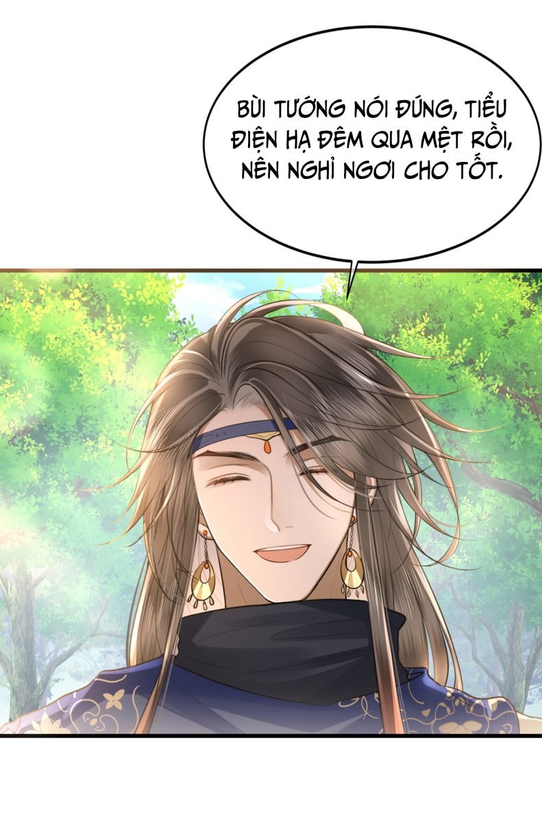 Điện Hạ Khuynh Thành: Chapter 46
