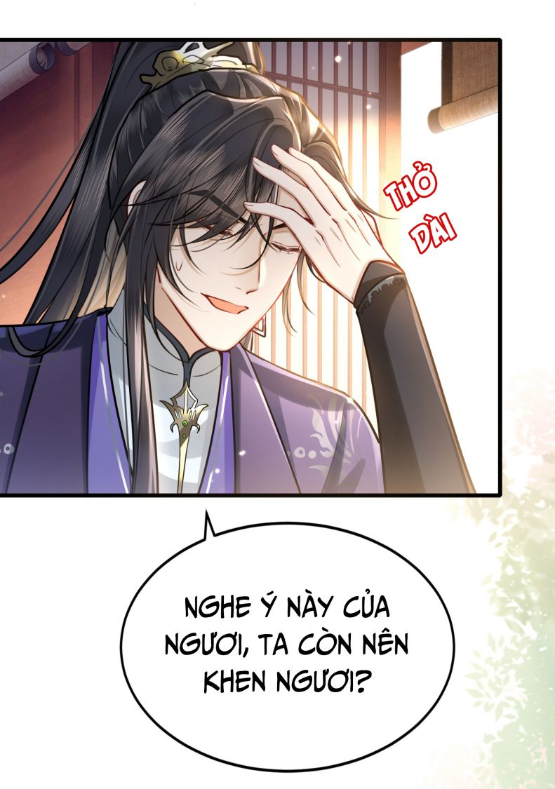 Điện Hạ Khuynh Thành: Chapter 46