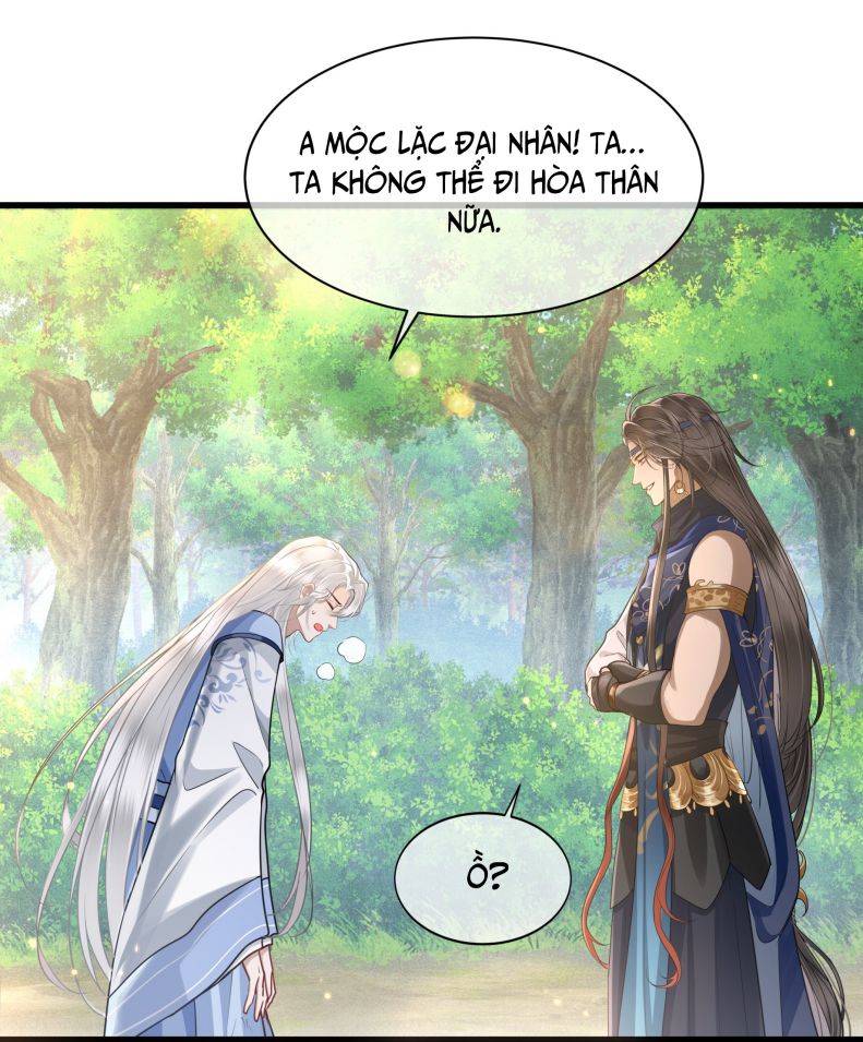 Điện Hạ Khuynh Thành: Chapter 46