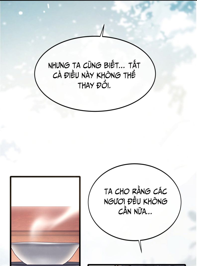 Điện Hạ Khuynh Thành: Chapter 46