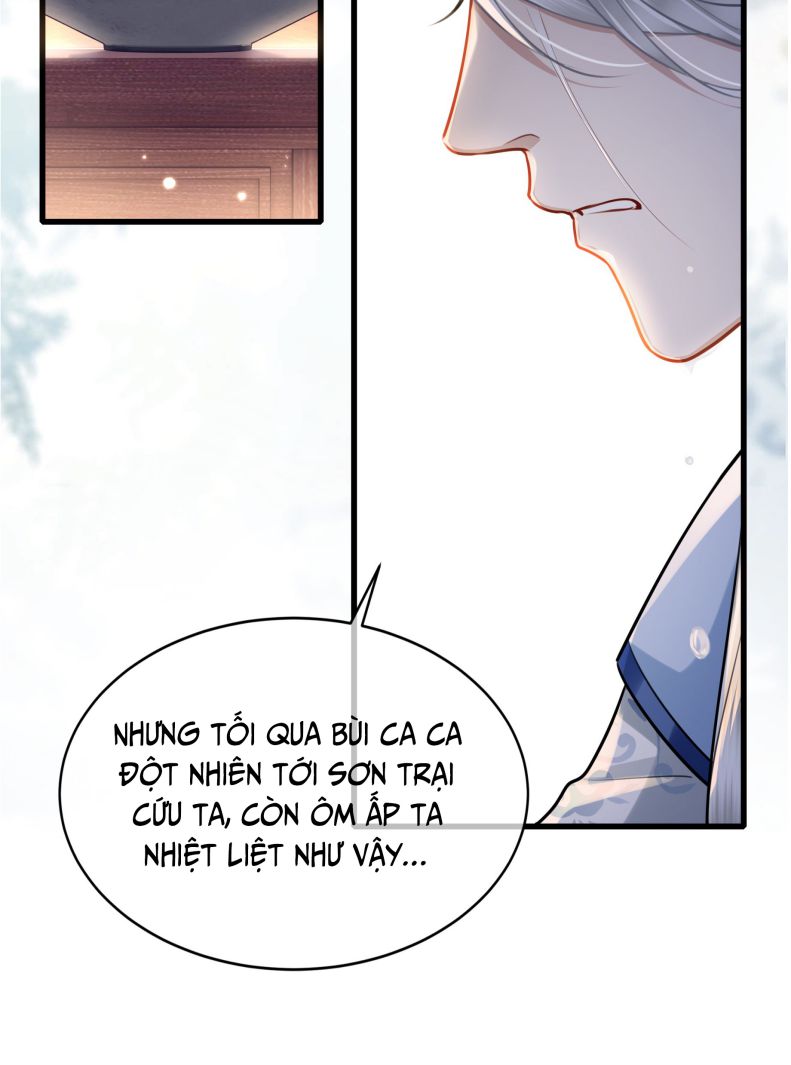 Điện Hạ Khuynh Thành: Chapter 46