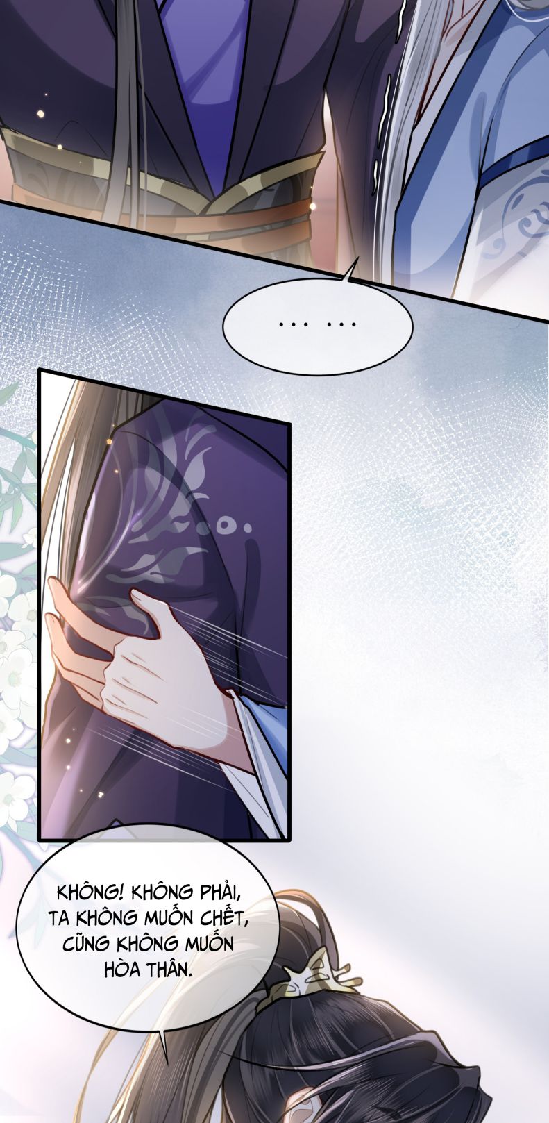 Điện Hạ Khuynh Thành: Chapter 46