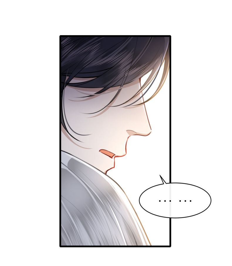 Điện Hạ Khuynh Thành: Chapter 46