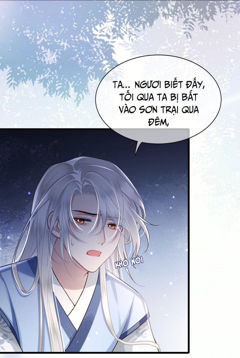 Điện Hạ Khuynh Thành: Chapter 46