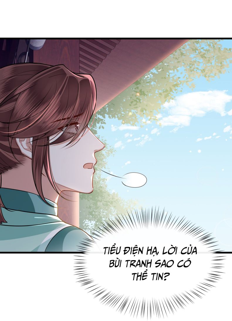 Điện Hạ Khuynh Thành: Chapter 46
