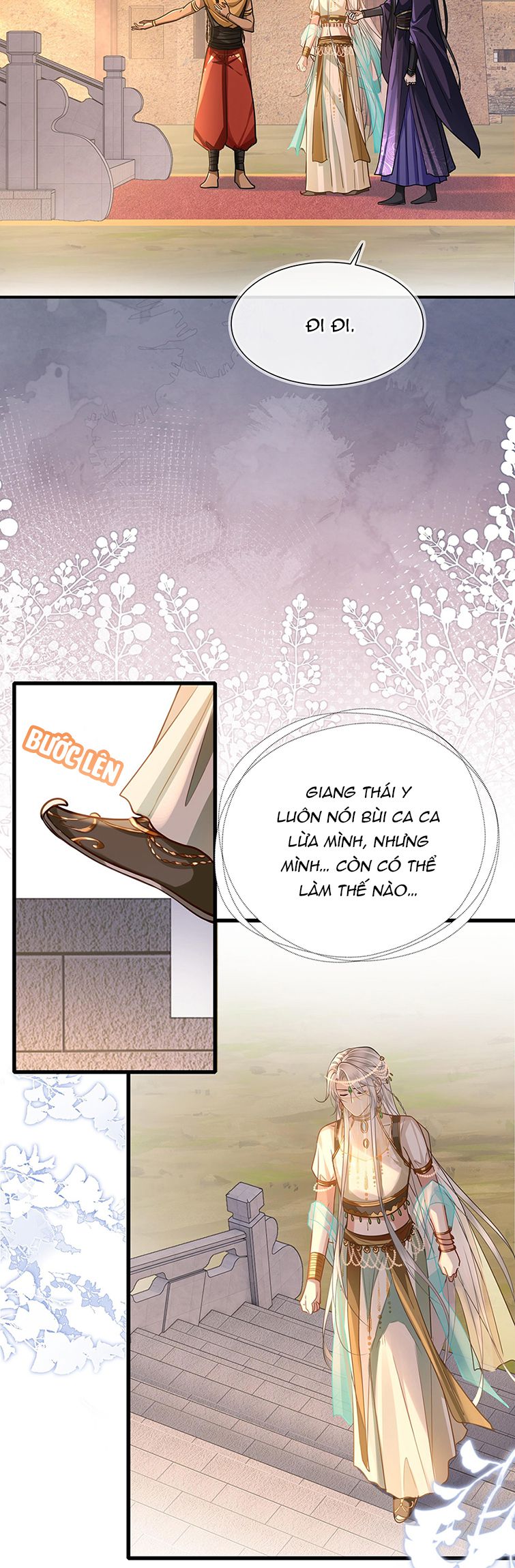 Điện Hạ Khuynh Thành: Chapter 47