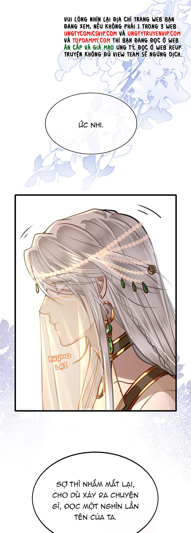 Điện Hạ Khuynh Thành: Chapter 47