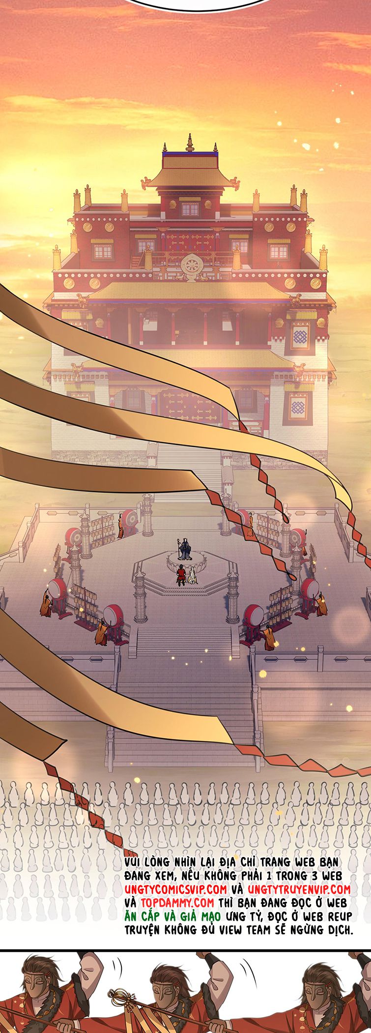 Điện Hạ Khuynh Thành: Chapter 47