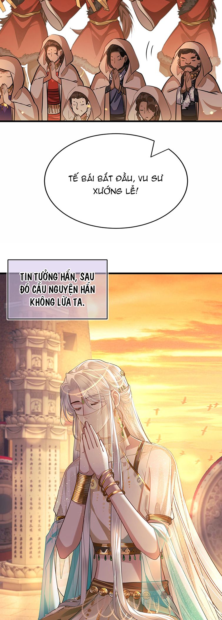 Điện Hạ Khuynh Thành: Chapter 47