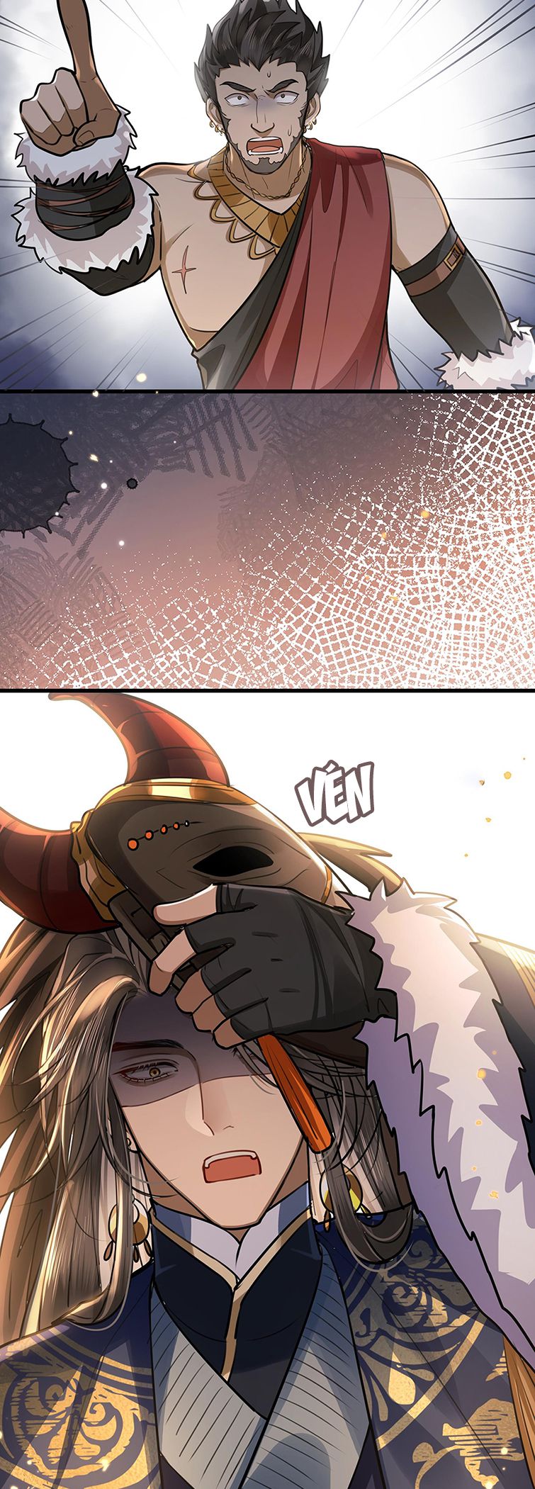 Điện Hạ Khuynh Thành: Chapter 47
