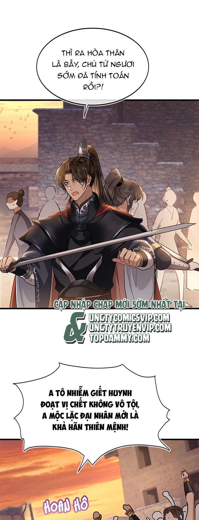 Điện Hạ Khuynh Thành: Chapter 47