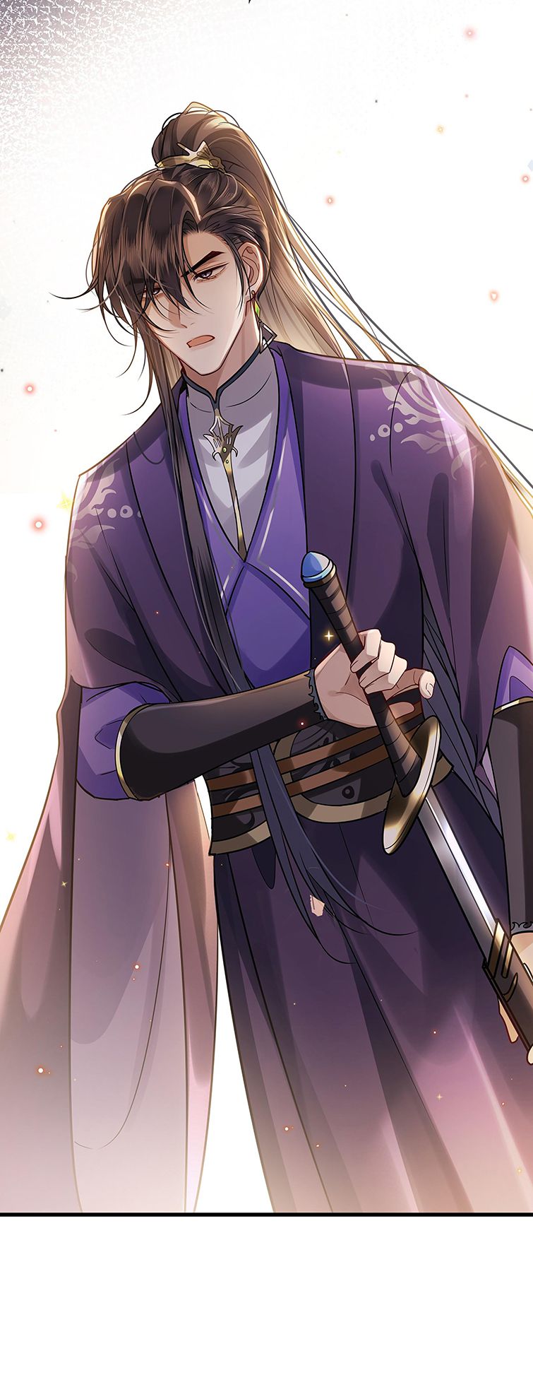 Điện Hạ Khuynh Thành: Chapter 47