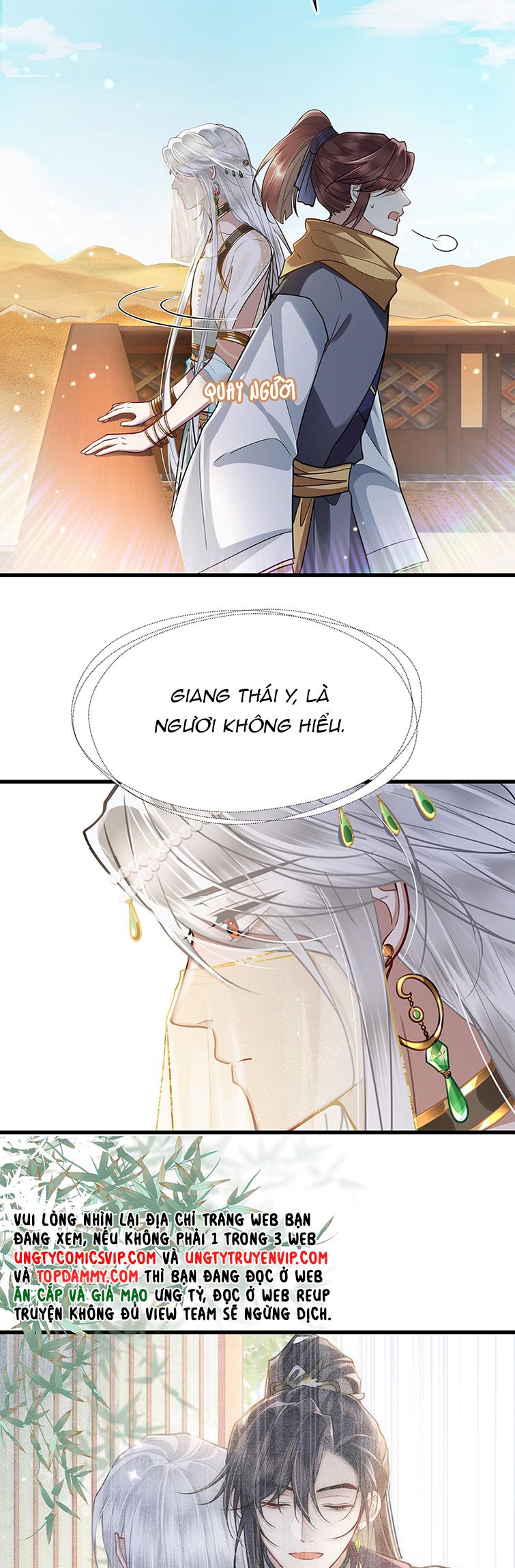 Điện Hạ Khuynh Thành: Chapter 47