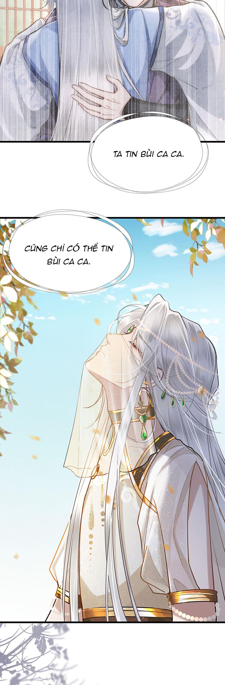 Điện Hạ Khuynh Thành: Chapter 47