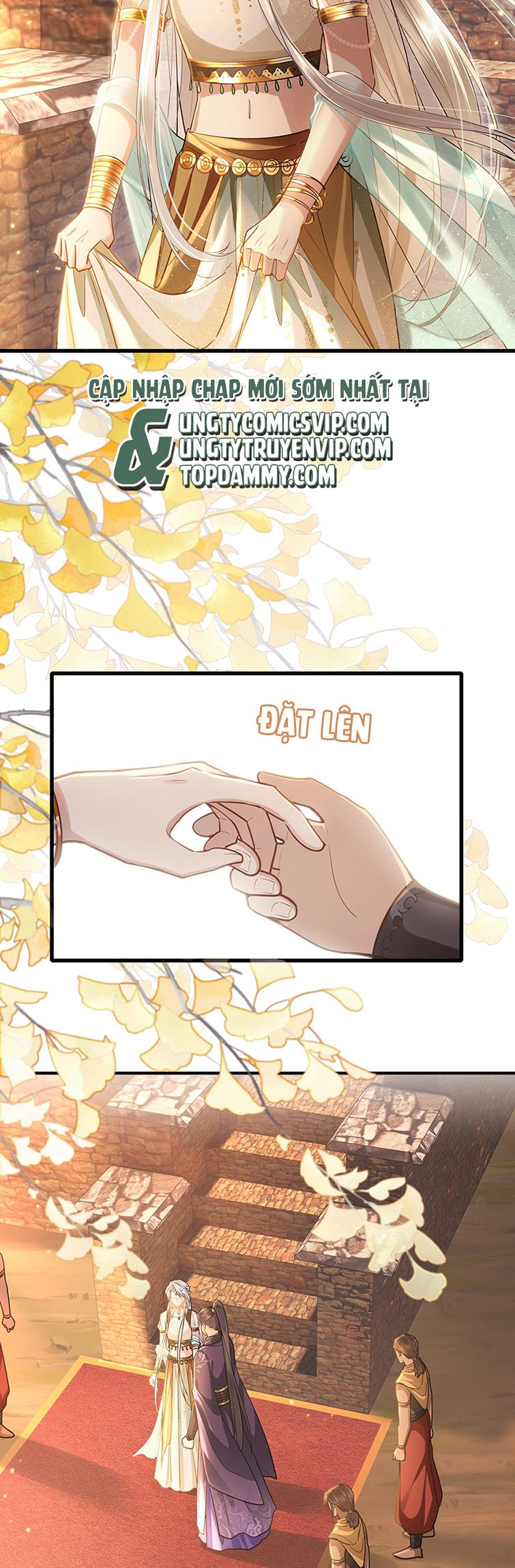 Điện Hạ Khuynh Thành: Chapter 47