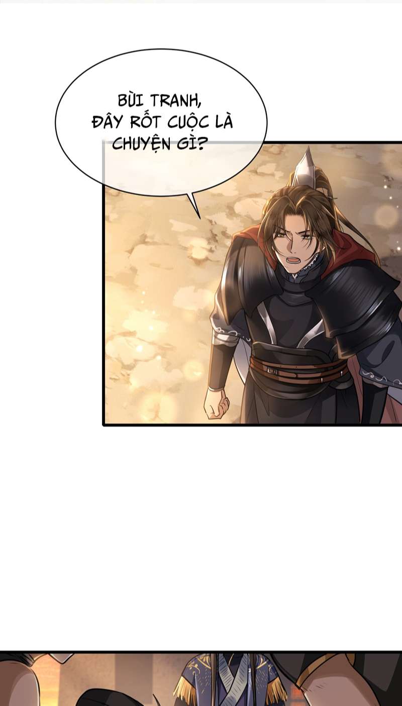 Điện Hạ Khuynh Thành: Chapter 48